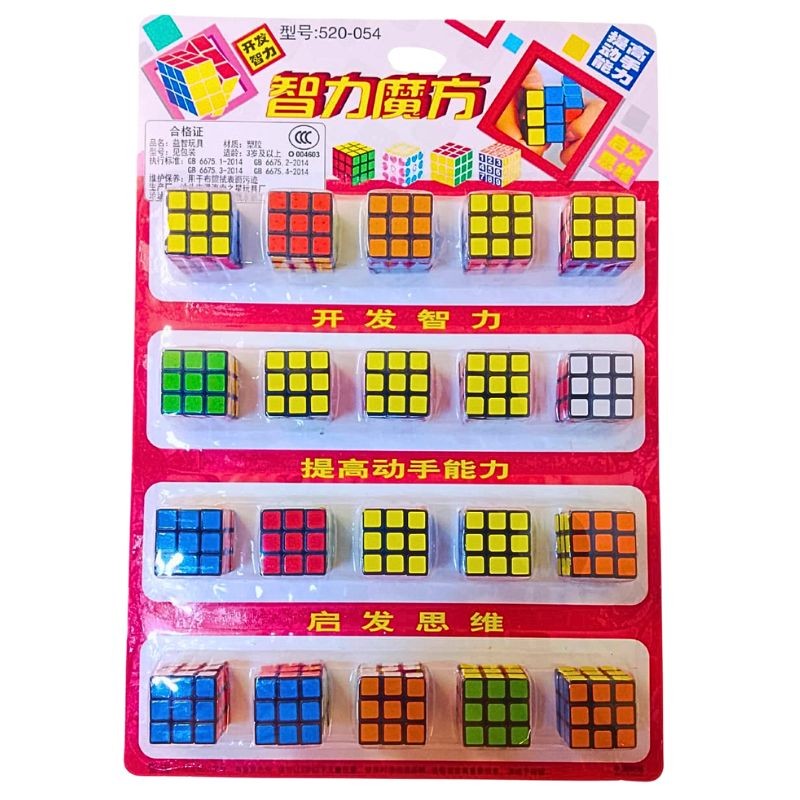 Mini Cubo de Ingenio – Set de 20 Unidades