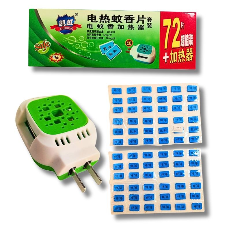 Matamoscos Eléctrico – Incluye Plaquitas Repelentes