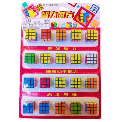 Mini Cubo de Ingenio – Set de 20 Unidades