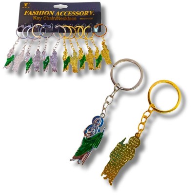 Llavero Religioso de San Judas – Docena